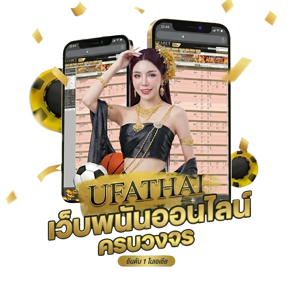 วงล้อเสี่ยงโชคหวย โบนัส — สำหรับสมาชิก